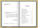 Киевские хроники. Книга I. Юбилеи'2011