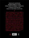 22 июня – 9 мая. Вся Великая Отечественная в одной книге