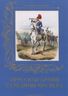 Прусская армия середины XIX века
