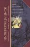 Императрица Цыси. Наложница, изменившая судьбу Китая. 1835—1908 