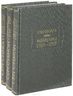 Сен-Симон. Мемуары. 1701-1707. В 3 книгах (комплект)