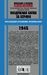 Воздушная битва за Берлин. Последнее сражение Люфтваффе. 1945