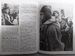 Иностранные дивизии III Рейха. Иностранные добровольцы в войсках СС 1940-1945