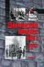 Шахтинский процесс 1928 г. Подготовка, проведение, итоги. В 2 книгах. Книга 2