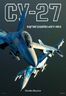 Су-27: вартові українського неба