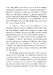 Німецький снайпер на східному фронті 1942-1945