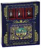Армия Наполеона (книга + 3 коллекционных солдата в коробке)