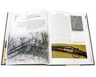 Охотничье и спортивное оружие мира. Германия