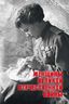 Женщины Великой Отечественной войны 1941-1945 гг.