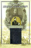 Великий князь Александр Александрович