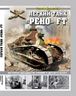Легкий танк «Рено» FT. Ветеран двадцати армий и десяти войн.
