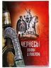 Черкесы. Воины и мастера