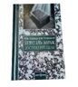 Булуг Аль-Марам. Достижение цели. Книги 4-6
