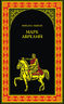 Марк Аврелий