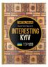 Interesting Kyiv