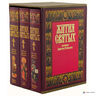 Жития святых (Комплект в 3 книгах, в футляре)